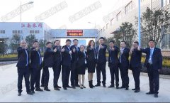 安徽凯发k8(中国)天生赢家,凯发K8官网入口,AG凯发官方网站泵阀员工风采