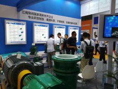 世环会凯发k8(中国)天生赢家,凯发K8官网入口,AG凯发官方网站工作人员答疑中