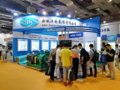 凯发k8(中国)天生赢家,凯发K8官网入口,AG凯发官方网站泵阀展厅受到广大客户的咨询